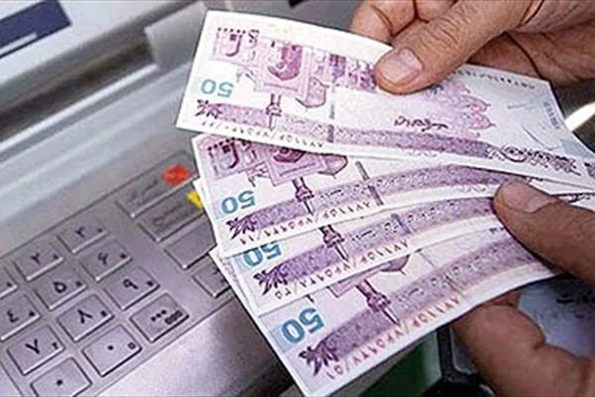 تکلیف وزارت رفاه برای حذف «یارانه» خانوار‌های غیرمشمول حمایت