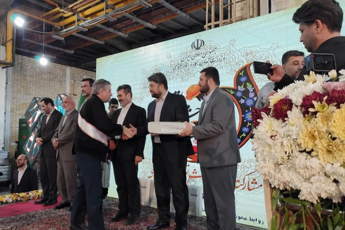 بهره‌مندی ۷۵ هزار کارگاه از تسهیلات بخشودگی جرایم بیمه‌ای در سال ۱۴۰۲