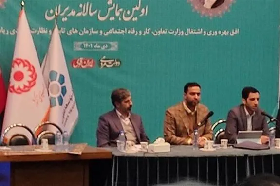 نسخه شفابخش اقتصاد کشور، اقتصاد مردم پایه است