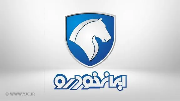 مدیرعامل ایران‌خودرو تغییر کرد