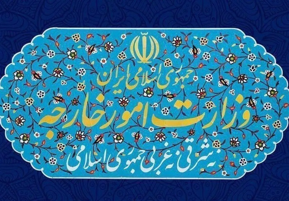 آمریکا تا چه زمانی بر تهدید و فشار اصرار دارد؟!