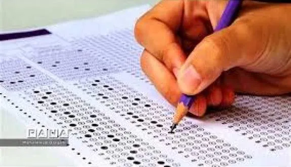 جاماندگان از ثبت نام کنکور بخوانند