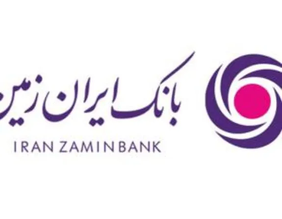 ساعات کاری سامانه‌های ساتنا و پایا در هفته پایانی سال جاری