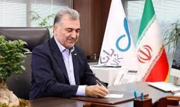 پیام هیات مدیره بانک دی به مناسبت فرارسیدن عید سعید فطر