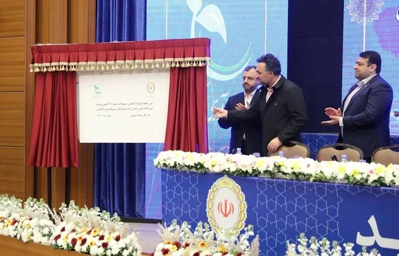 حمایت بانک ملی ایران از شرکت‌های دانش بنیان آغاز تحول در حمایت نظام بانکی از این فعالیت هاست