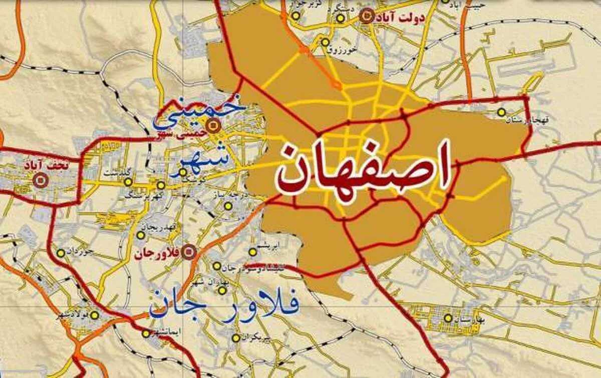 جزئیات صدای انفجار در اصفهان