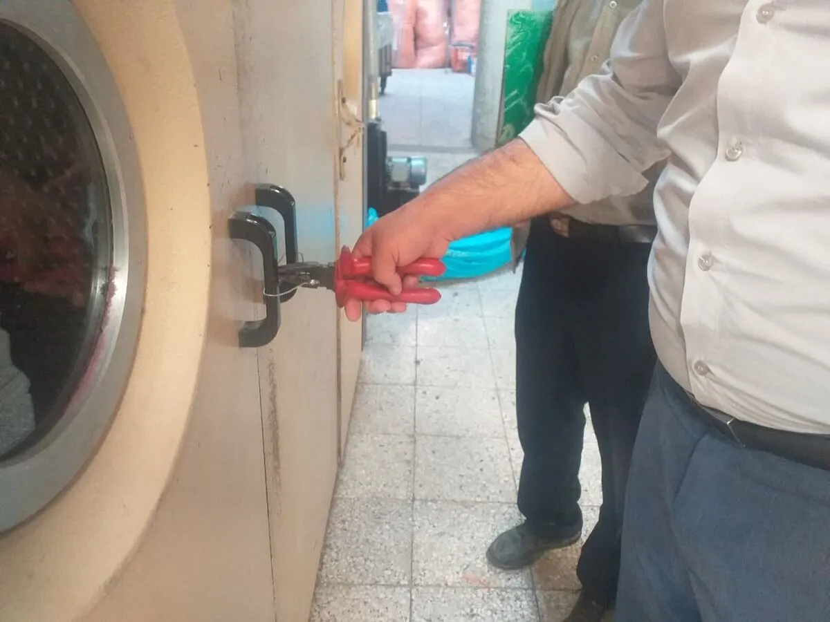 مهروموم دو کارگاه آلاینده در خمینی شهر