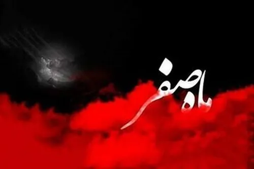 چند عکس جدید از سریال سلمان فارسی