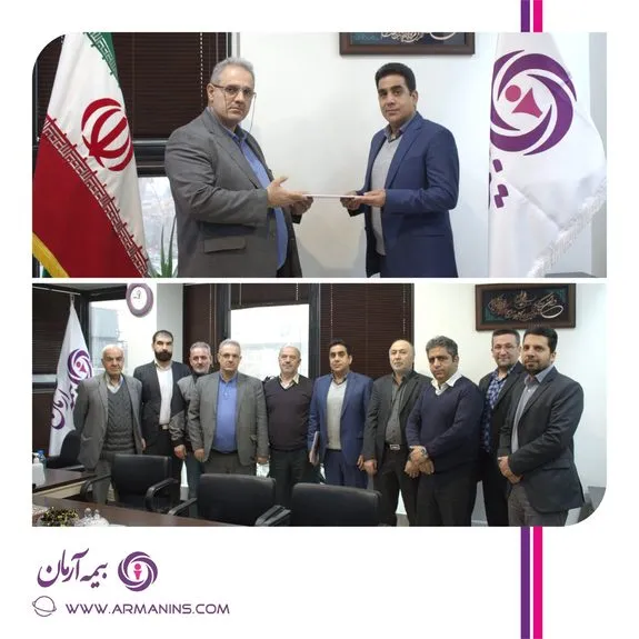 آیین تودیع و معارفه مدیر پشتیبانی برگزار شد