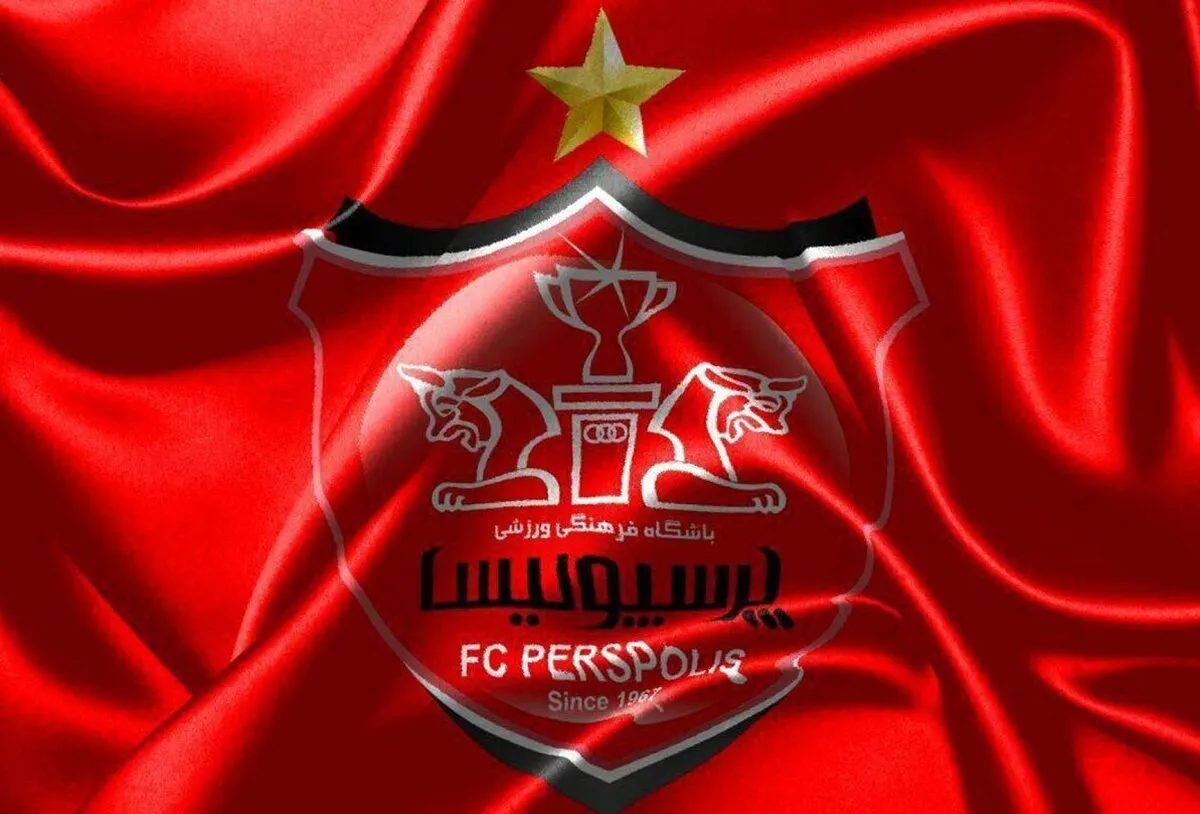 تکلیف سرمربی پرسپولیس مشخص شد