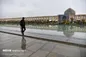 باران به اصفهان رسید