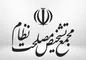 لایحه ساماندهی پرنده‌های هدایت‌پذیر ابهام دارد