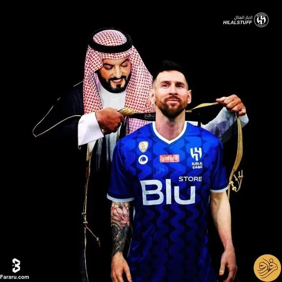 پیشنهاد نجومی الهلال به مسی