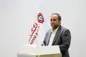 سرپرست بانک گردشگری مشخص شد