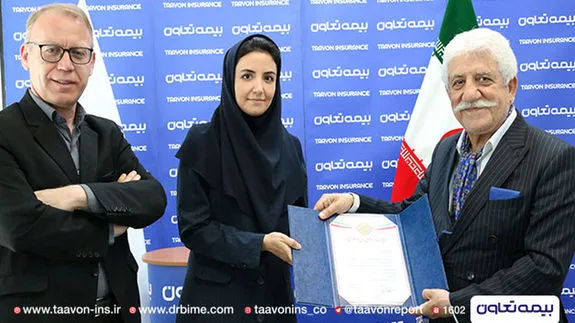 مدیر روابط عمومی بیمه تعاون به عنوان عضو شورای سیاستگذاری منصوب شد