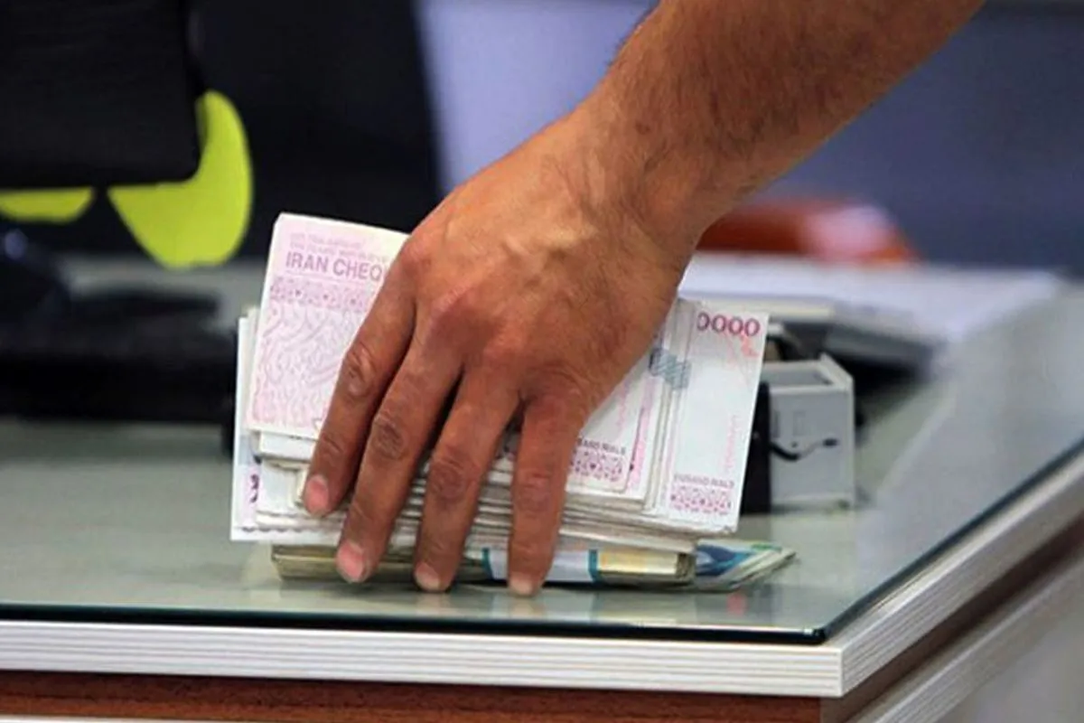 حساب بانکی بازنشستگان شارژ شد
