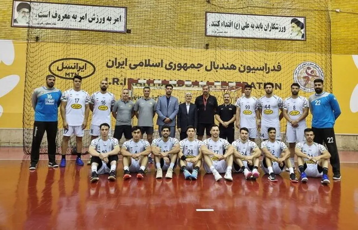 ‌می‌دانم در گروه مرگ هستید