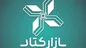 سامانه بازار کتاب تا انتهای نمایشگاه کتاب موقتا غیرفعال است