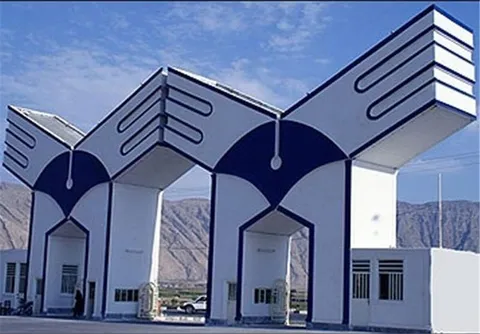 امتحانات پایان‌ترم دانشگاه آزاد در استان تهران مجازی شد