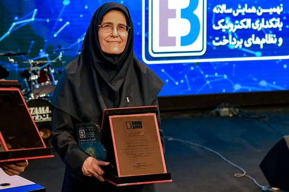 حساب دیجیتال کودک و نوجوان پاسارگاد (زیپاد)، اپلیکیشن برگزیده برتر بانکی جشنواره دکتر نوربخش در نهمین همایش سالانه بانکداری الکترونیک و نظام‌های پرداخت