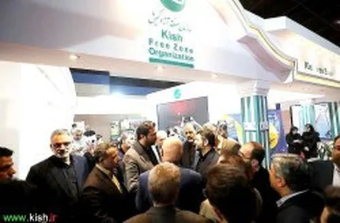 استقبال کم نظیر سرمایه گذاران و تجار از غرفه سازمان منطقه آزاد کیش