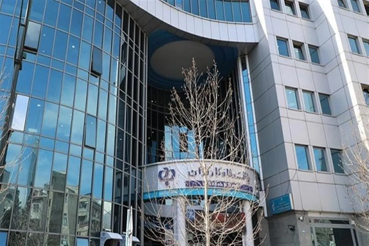 بانک رفاه کارگران به عنوان دومین بانک سودآور در میان بانک‌های دولتی معرفی شد