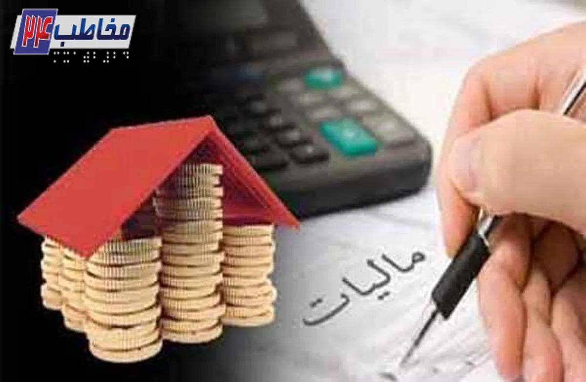 محاسبه مالیات حقوق ۱۴۰۳ کارمندان دولت به زبان ساده