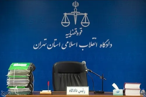 کلیپ یوگای مختلط که منجر به پلمب باشگاه ایران مال شد