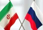 موافقتنامه همکاری امنیتی اطلاعاتی بین ایران و روسیه در دستورکار مجلس