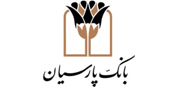 بانک پارسیان؛ مقام اول شاخص فروش در میان بانک‌های خصوصی