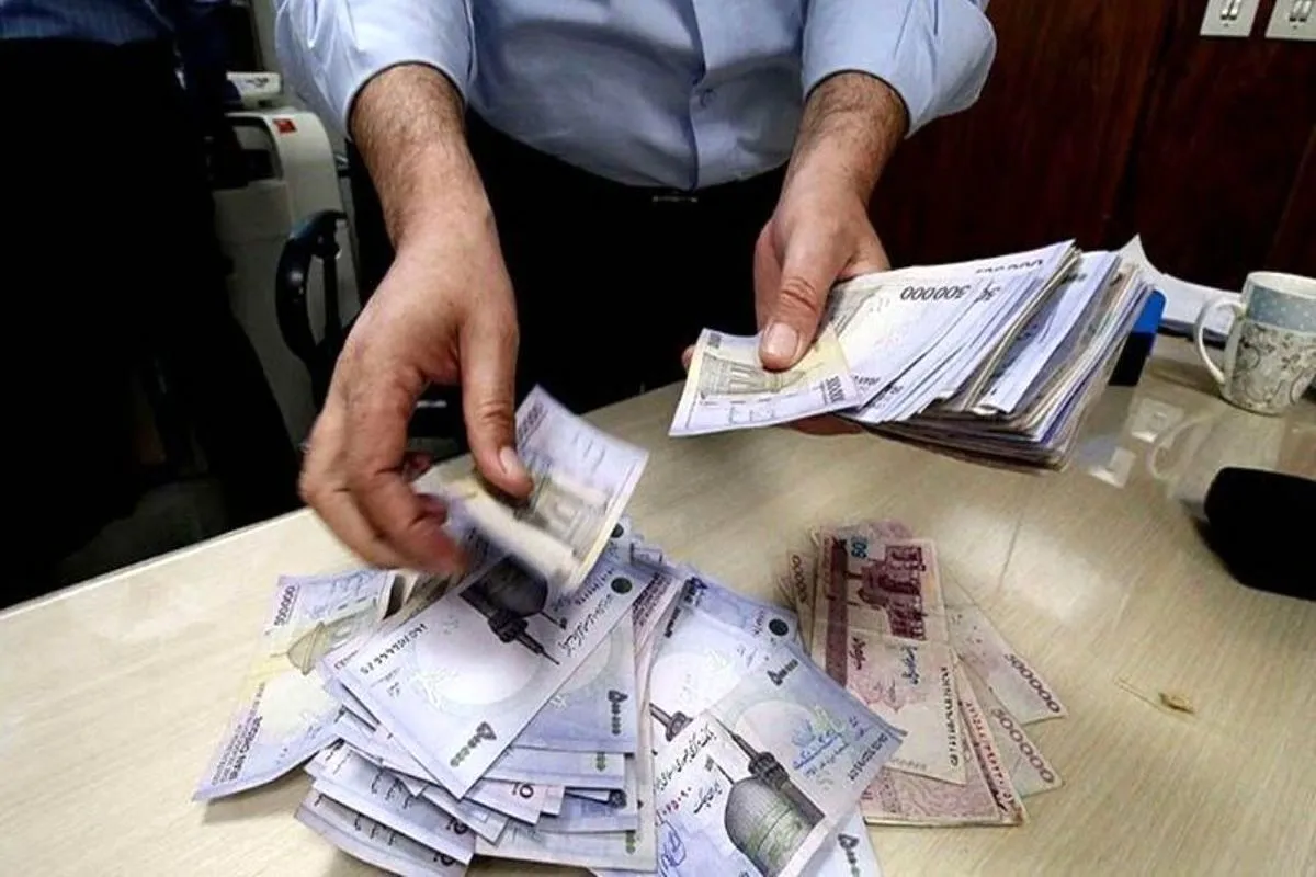این افراد آخر هفته منتظر واریزی مهم باشند