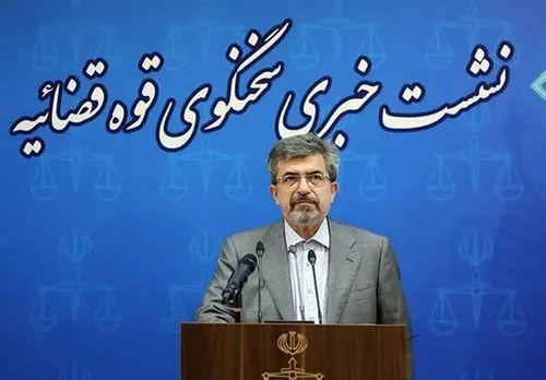 مجازات&zwnj;هایی برای جرایم احتمالی نامزدها در نظر گرفته شده است