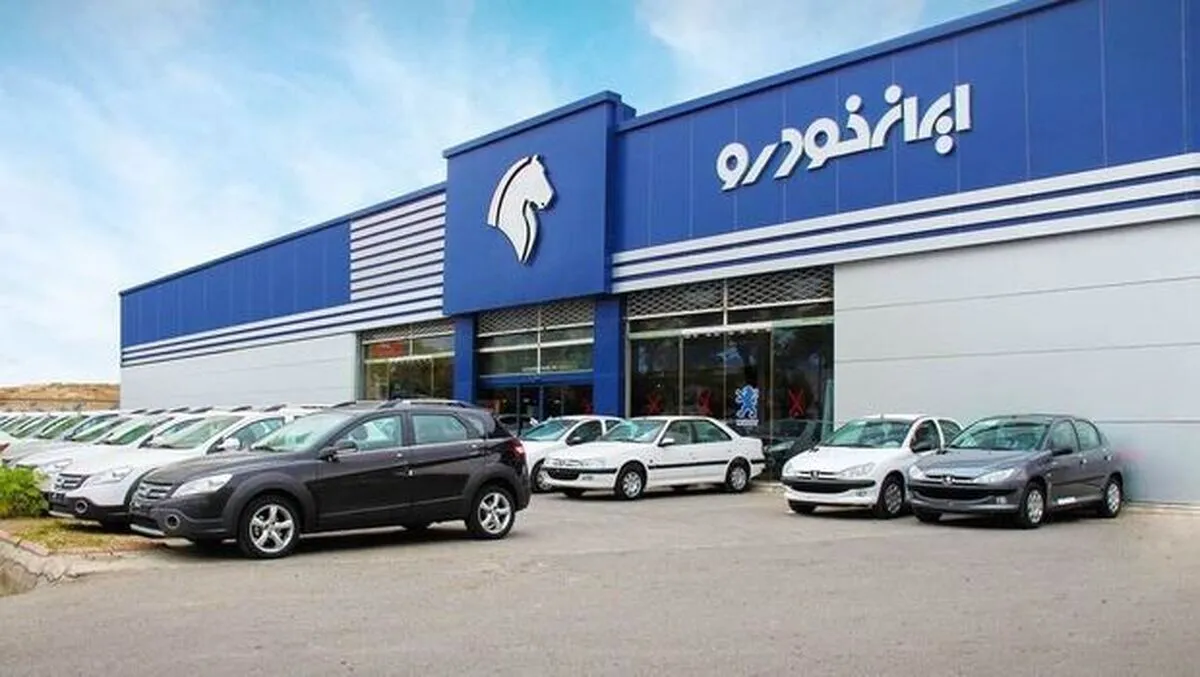 کدام محصول ایران خودرو در بازار، سود بیشتری دارد؟