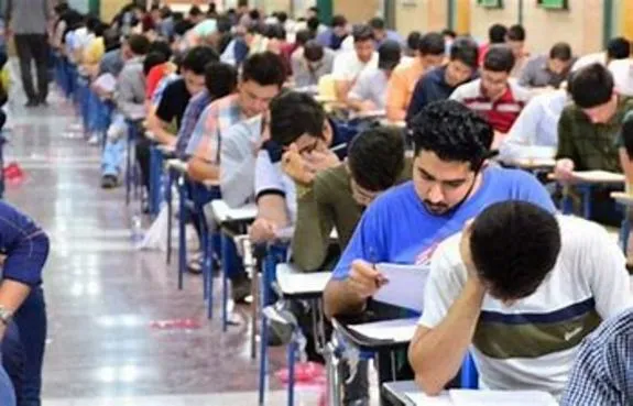 اسامی نفرات برتر کنکور ۱۴۰۱ اعلام شد