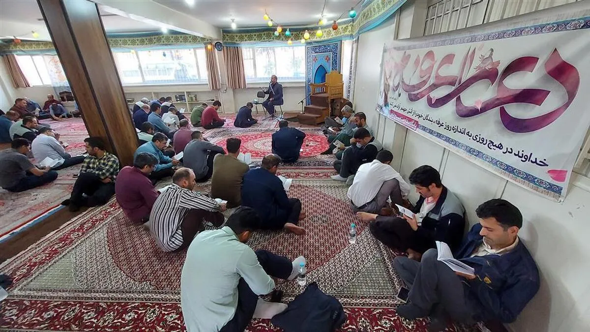برگزاری مراسم روحبخش دعای عرفه امام حسین علیه السلام در ذوب آهن اصفهان