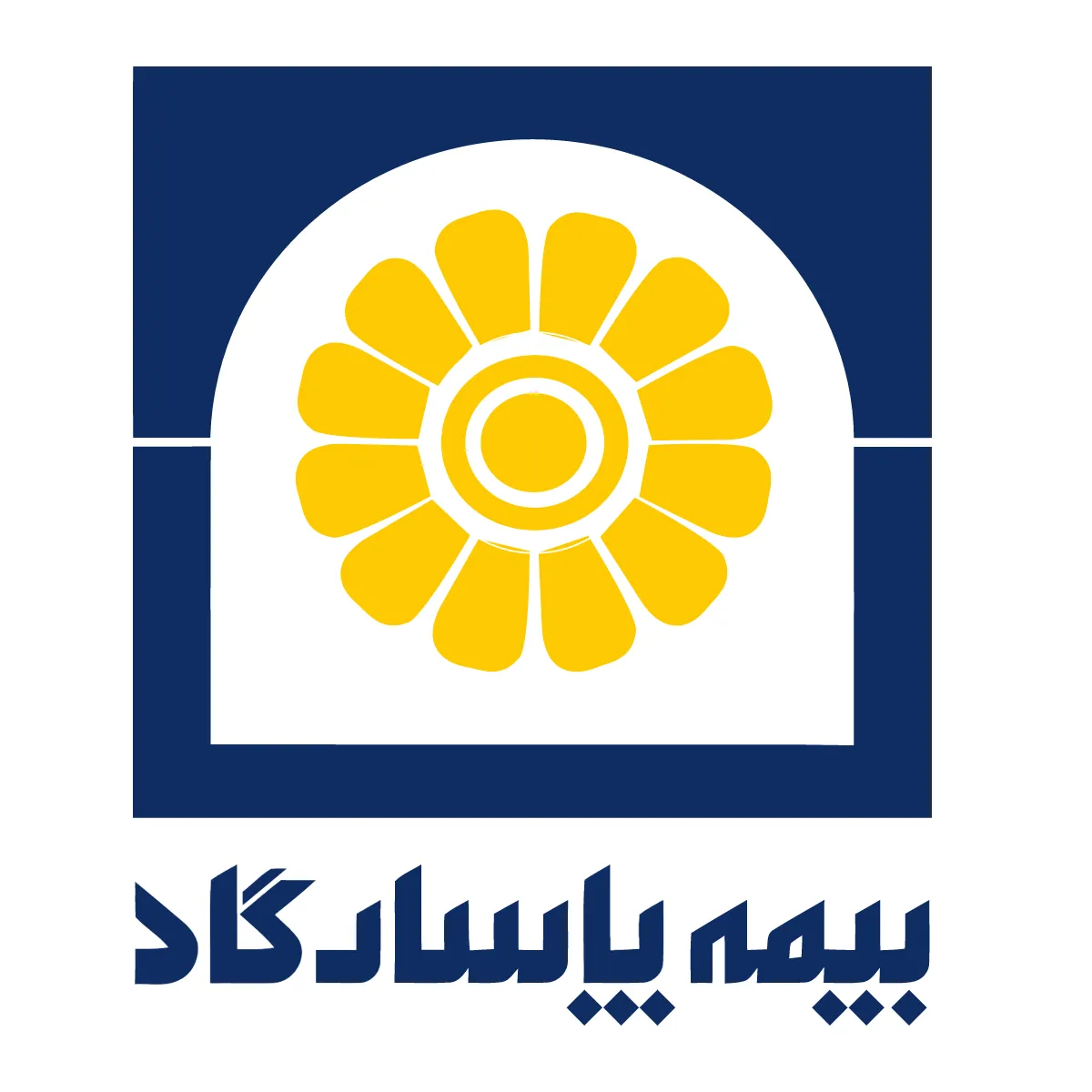 بزرگداشت مقام معلم با اجرای طرح تخفیف بیمه پاسارگاد