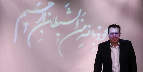 توضیح فدراسیون فوتبال درباره تسویه حساب طلب ویلموتس
