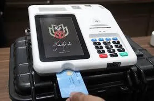ارتقای برگزاری انتخابات با صندوق&zwnj;های الکترونیک