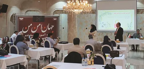 آغاز برگزاری دوره آموزشی «جهان امن من» برای کارکنان شرکت فولاد مبارکه
