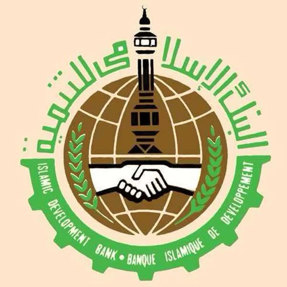 بدهی ۲۰۰ میلیون دلاری ایران به بانک توسعه اسلامی تسویه شد