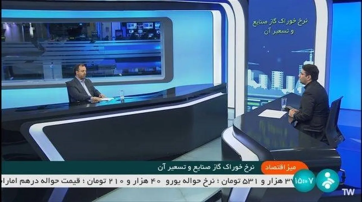 وزیر اقتصاد و سخنگوی اقتصادی دولت در برنامه امروز میز اقتصاد سیما: هر دو هدف رشد تولید و مهار تورم در مصوبه جدید ارزی دولت دنبال می شود
