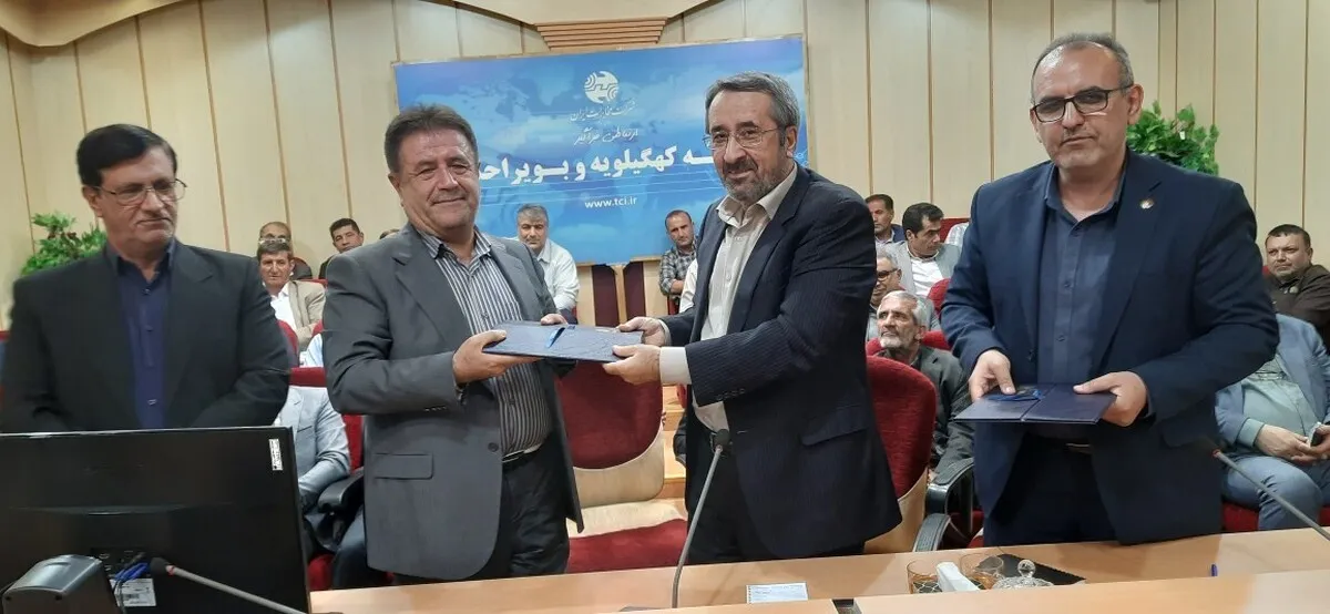 سرپرست مخابرات منطقه کهگیلویه و بویراحمد منصوب شد