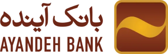 قدردانی استانداری بوشهر از بانک آینده
