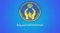 قدردانی کمیته امداد از حمایت بانک صادرات ایران در کمک به اشتغالزایی مددجویان