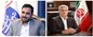 تقدیر وزیر ارتباطات و فناوری اطلاعات از مدیرعامل و کارکنان پست بانک ایران برای احراز عنوان برترین بانک دولتی و دستگاه اجرایی برتر