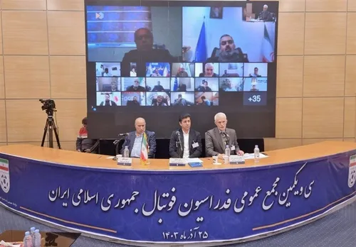 تخلف در ماجرای مستقل شدن سازمان لیگ برای فرار از شفاف&zwnj;سازی