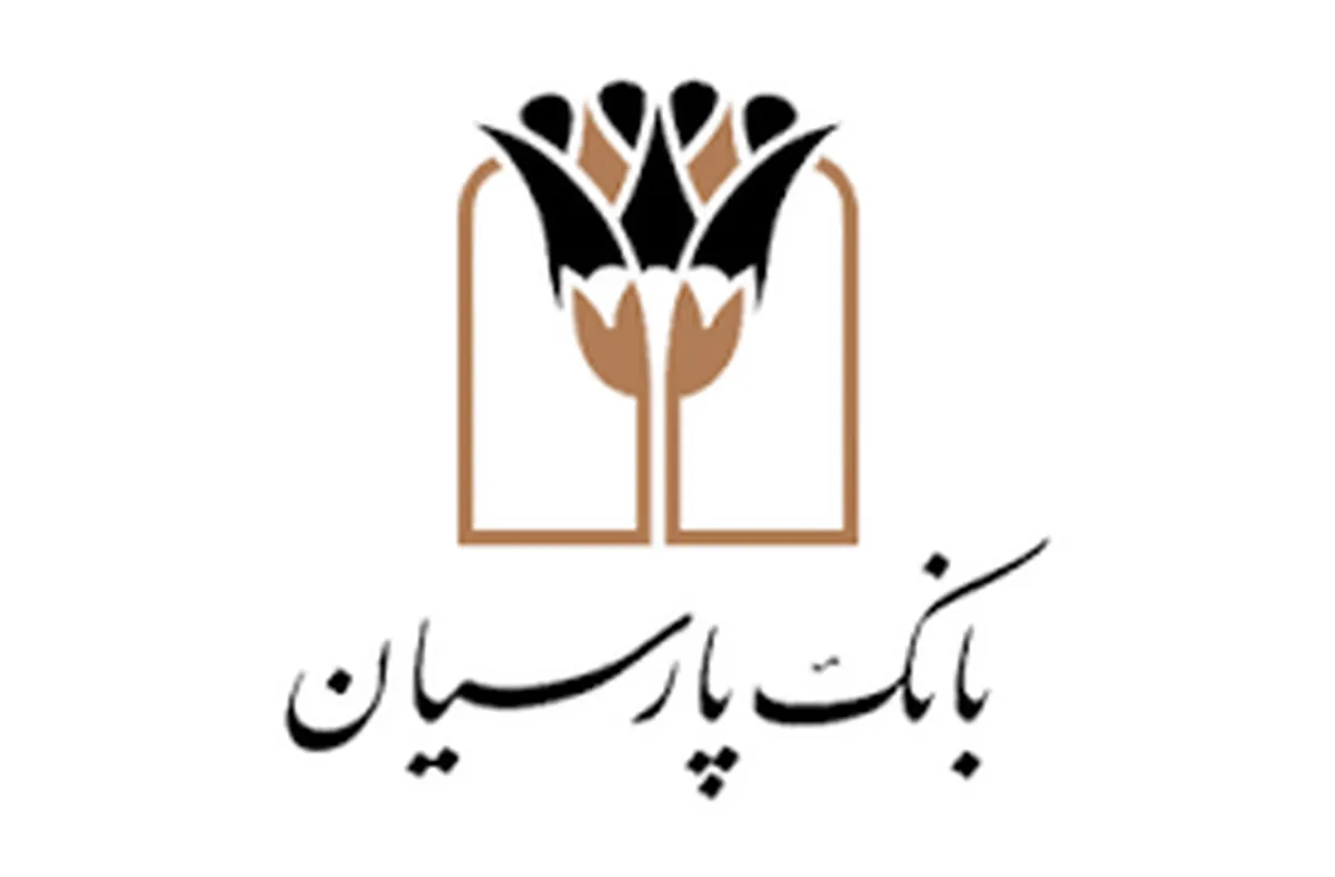 پروانه فعالیت رسمی شرکت تعاونی نوآوران لوتوس پیروزی صادر شد