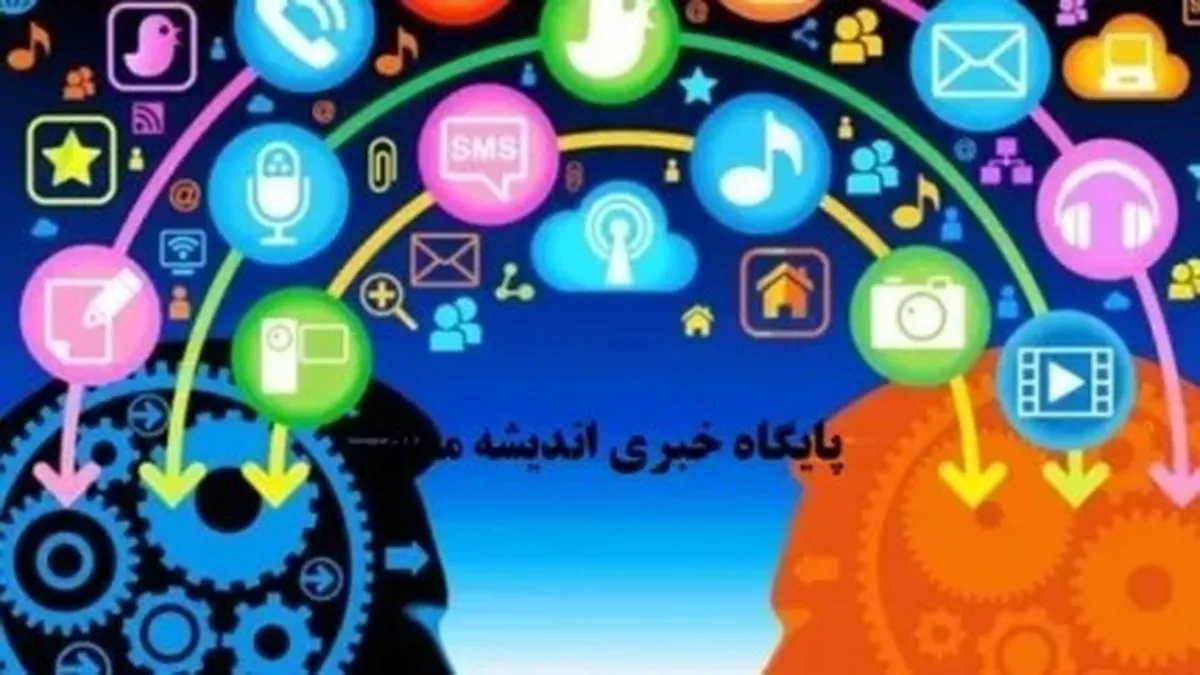 چگونه سواد رسانه‌ ای ما را از چالش‌ های دنیای دیجیتال نجات می‌ دهد؟