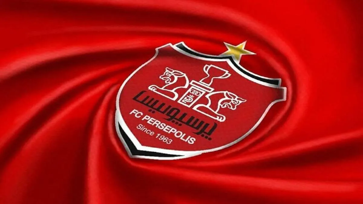 بانک ملت، به دنبال خرید پرسپولیس