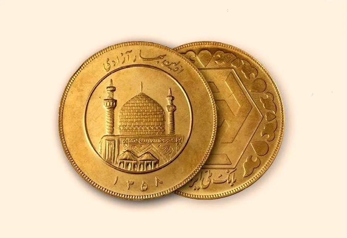 قیمت سکه و طلا در چهارشنبه ۲ اسفند ۱۴۰۲